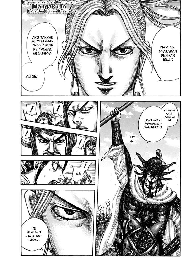 Kingdom Chapter 608 Gambar 8