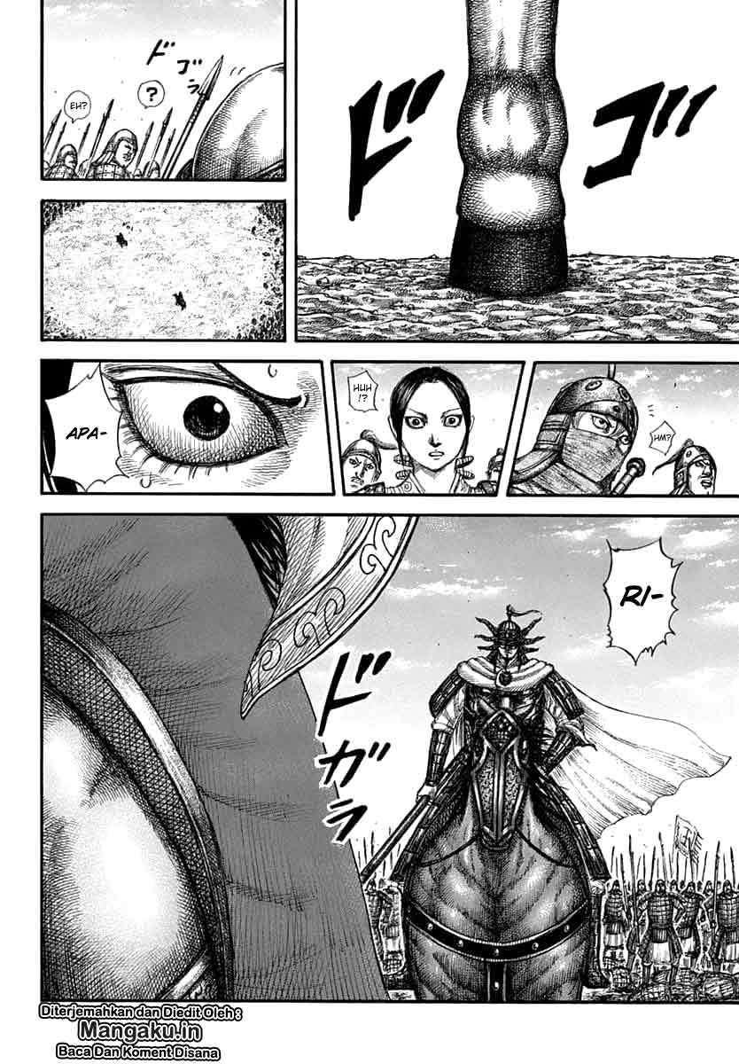 Kingdom Chapter 607 Gambar 13