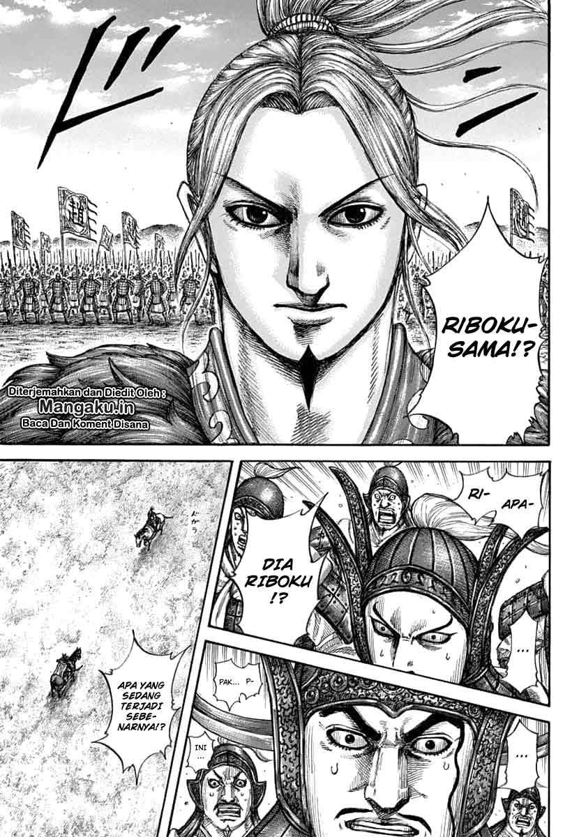 Kingdom Chapter 607 Gambar 14