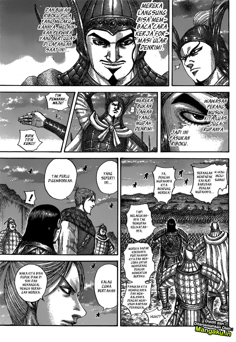 Kingdom Chapter 602 Gambar 14