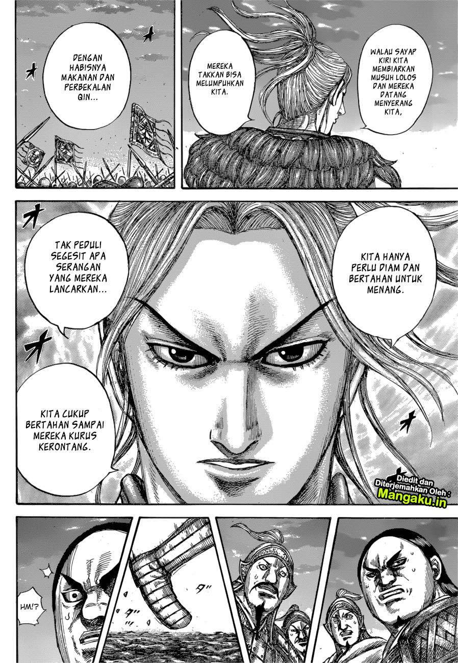 Kingdom Chapter 602 Gambar 15