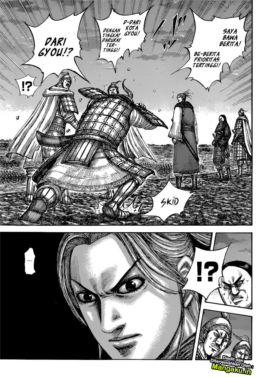 Kingdom Chapter 602 Gambar 16