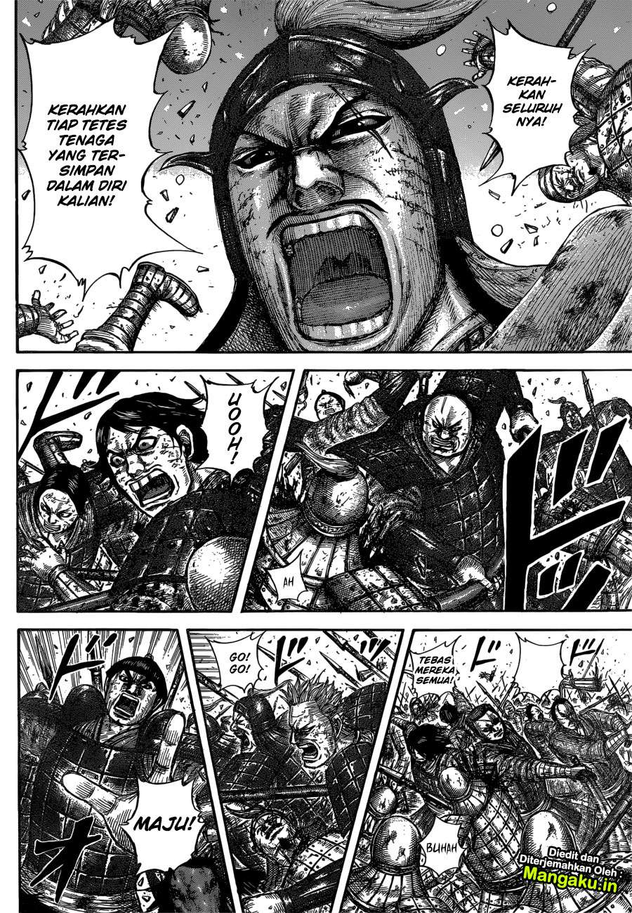 Kingdom Chapter 602 Gambar 4