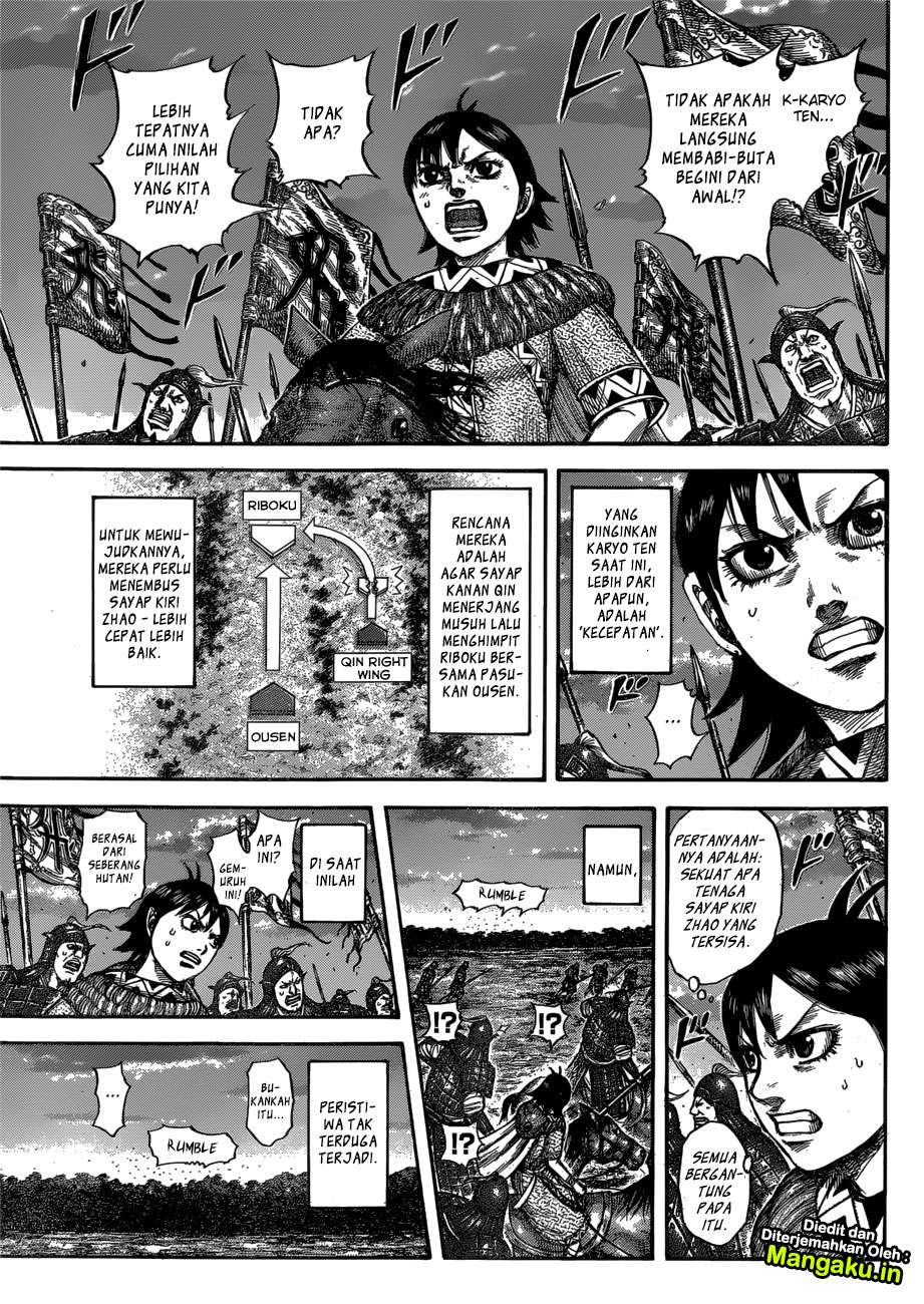 Kingdom Chapter 602 Gambar 5