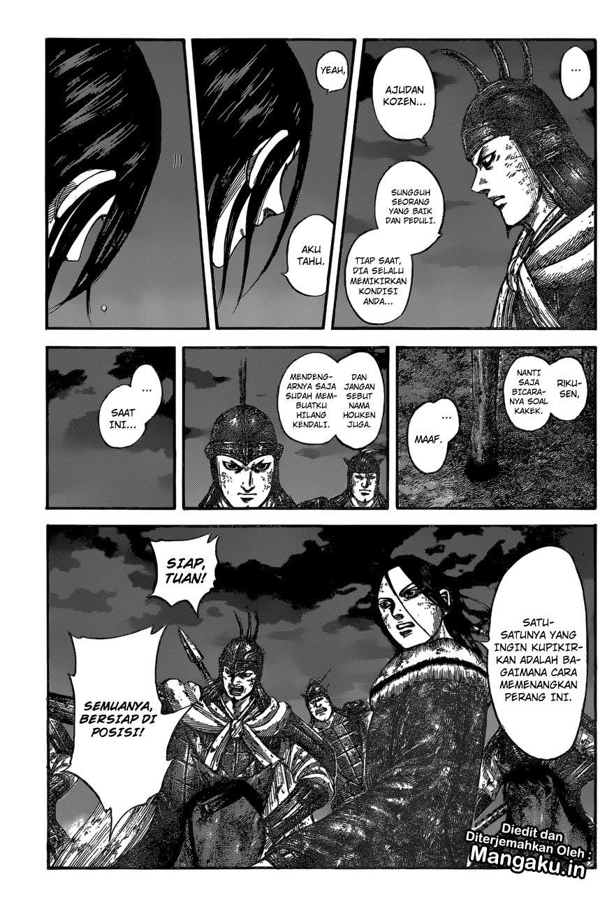 Kingdom Chapter 601 Gambar 10