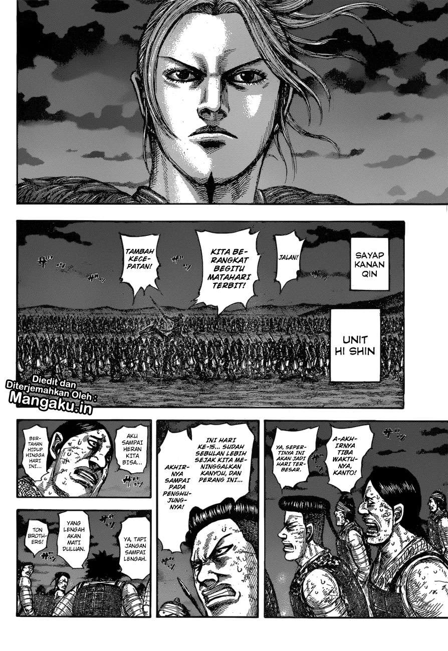 Kingdom Chapter 601 Gambar 15