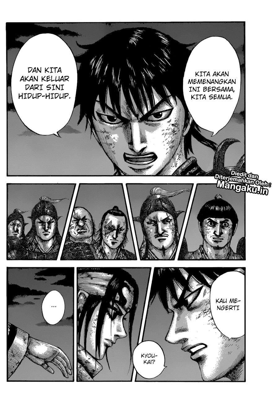 Kingdom Chapter 601 Gambar 19