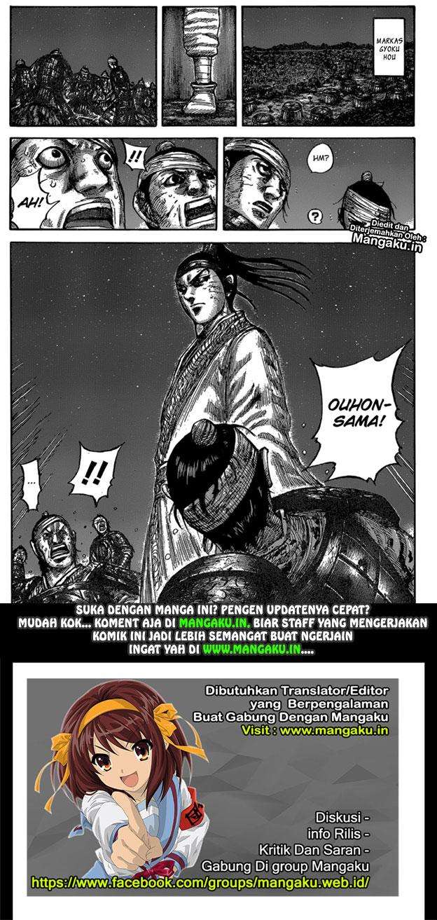 Kingdom Chapter 600 Gambar 19