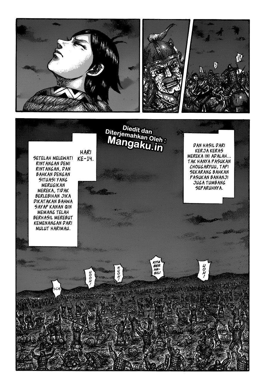 Kingdom Chapter 599 Gambar 12