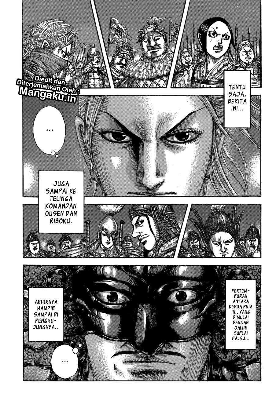 Kingdom Chapter 599 Gambar 13