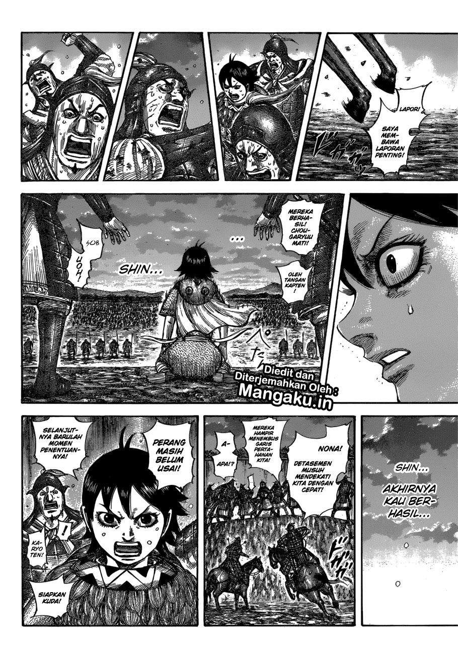 Kingdom Chapter 599 Gambar 6