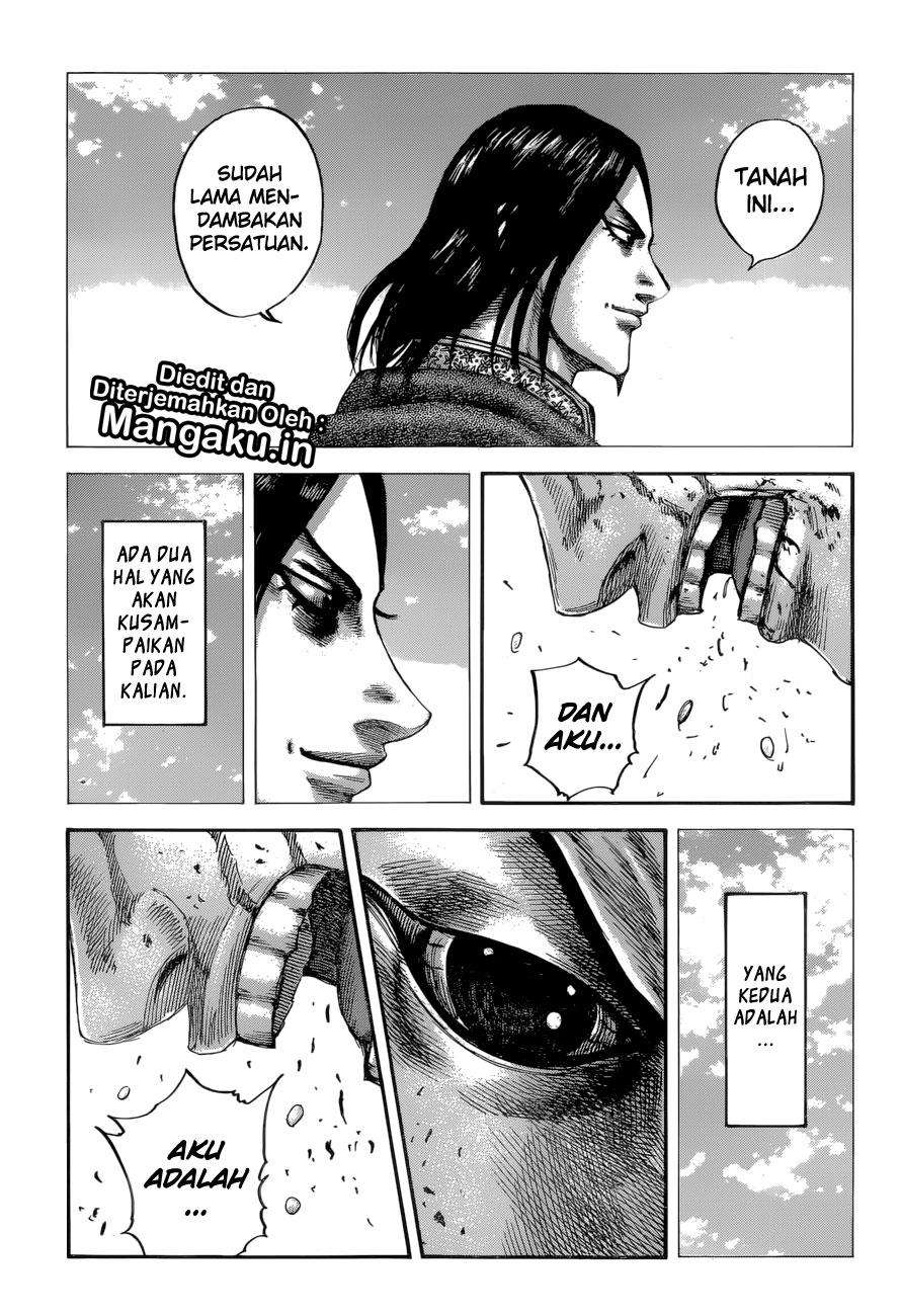 Kingdom Chapter 598 Gambar 20