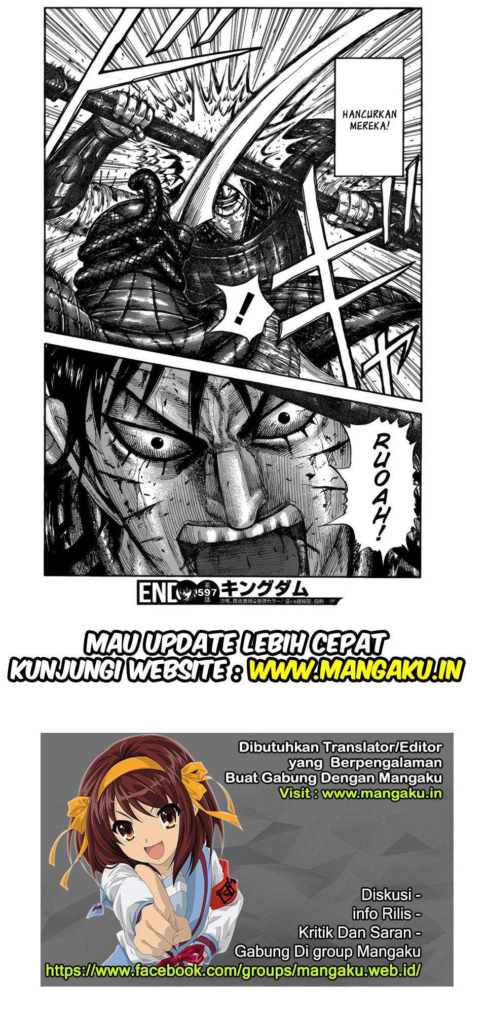 Kingdom Chapter 597 Gambar 18