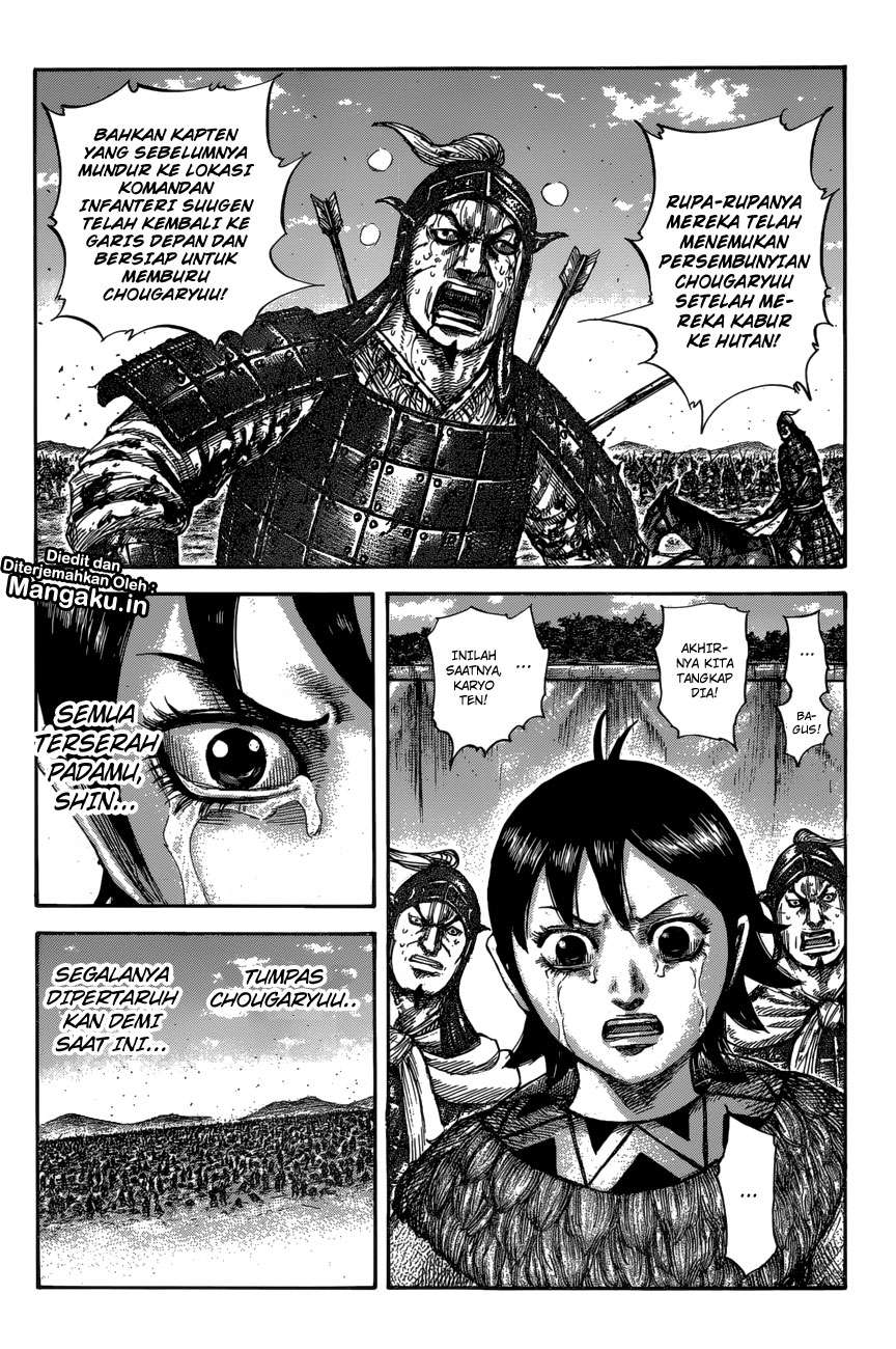 Kingdom Chapter 596 Gambar 7