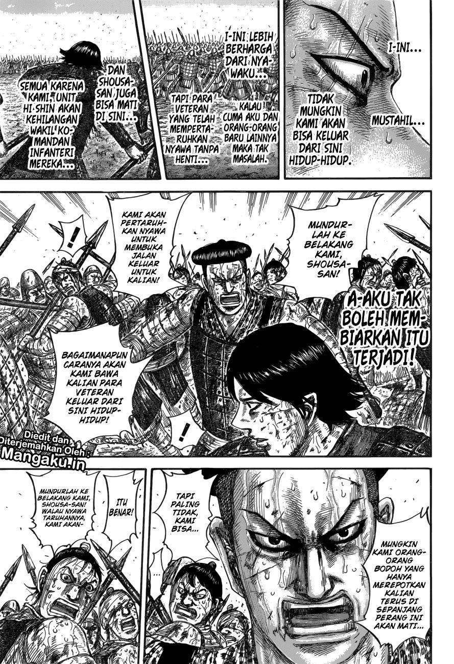 Kingdom Chapter 592 Gambar 14