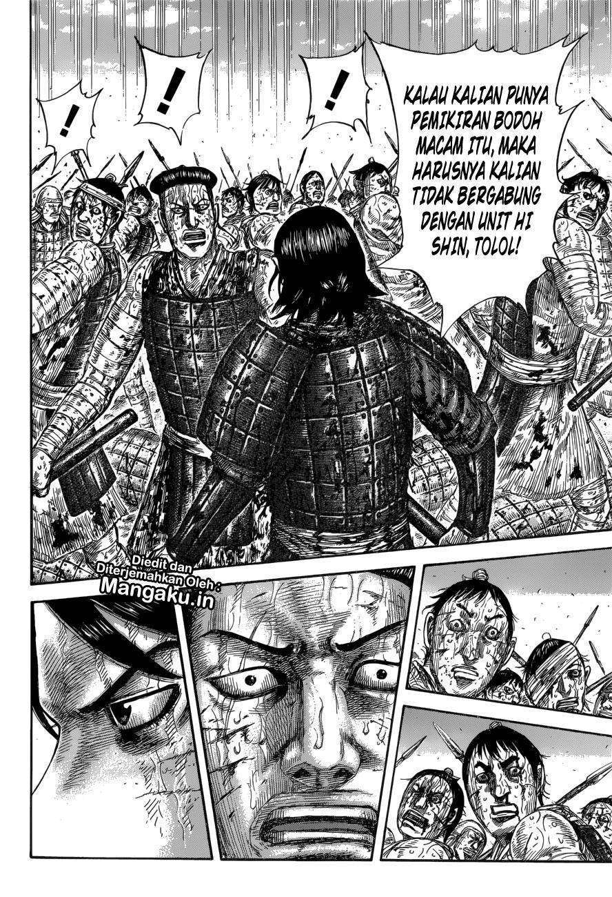 Kingdom Chapter 592 Gambar 15