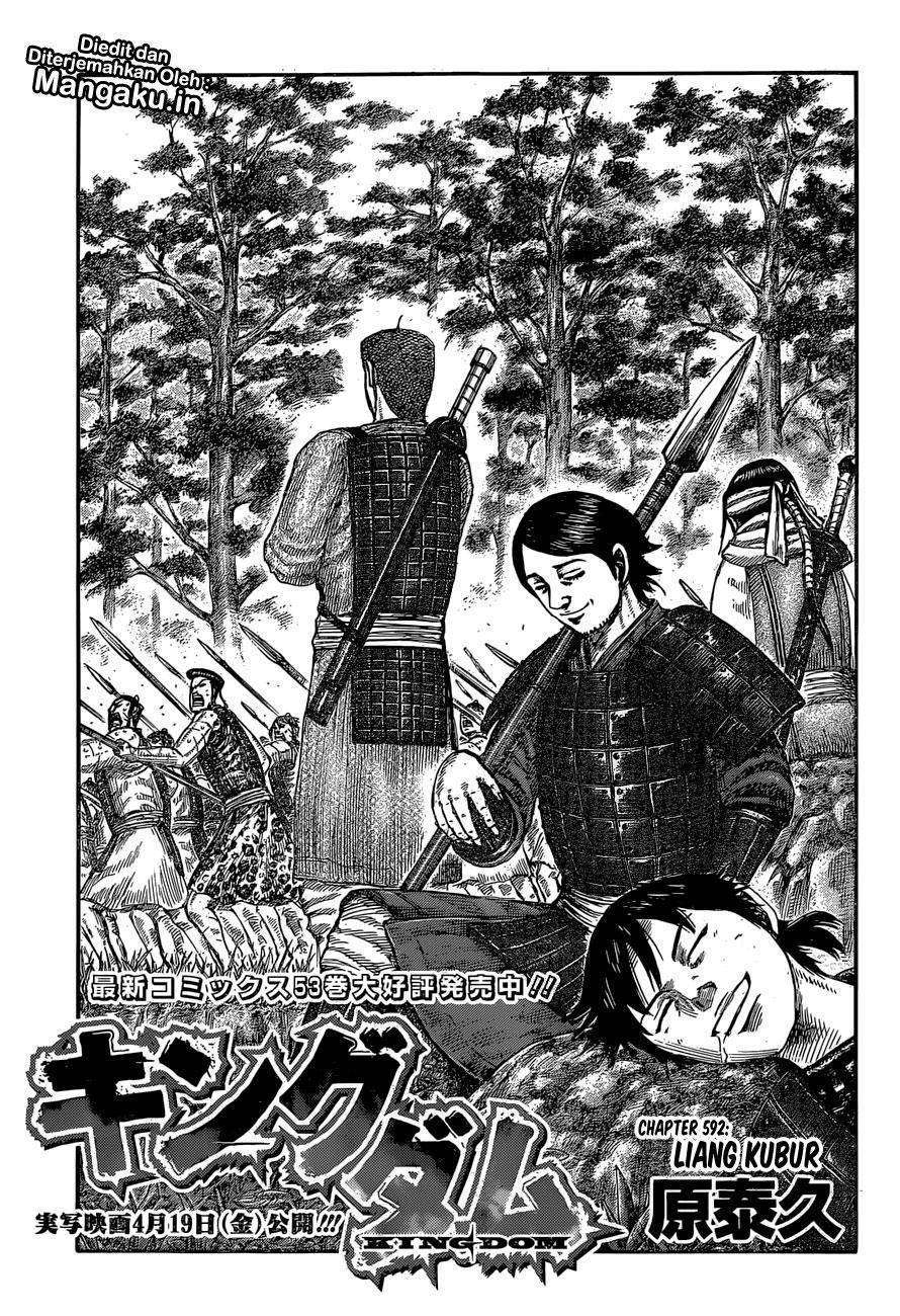 Baca Manga Kingdom Chapter 592 Gambar 2