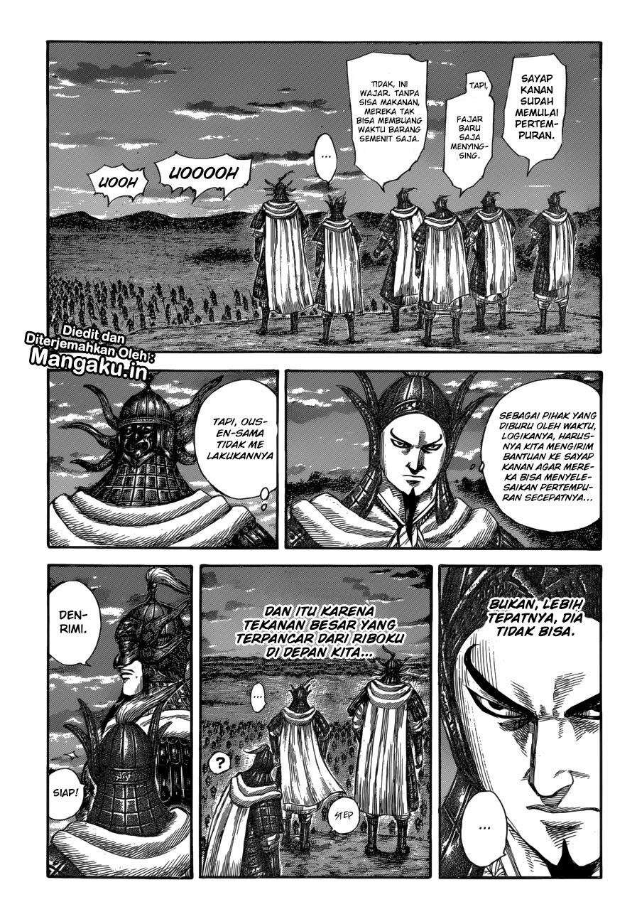 Kingdom Chapter 590 Gambar 3