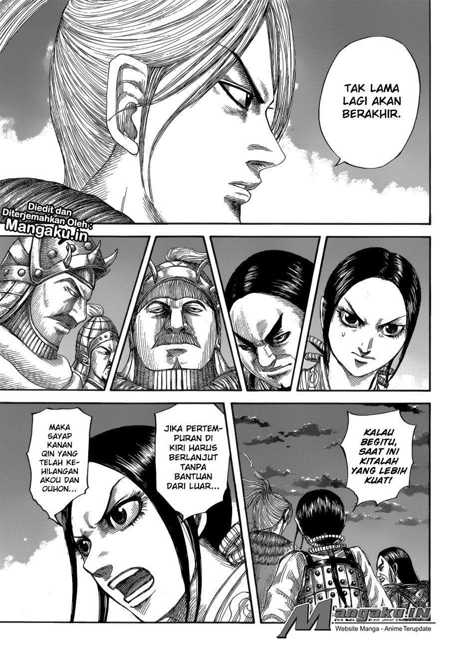 Kingdom Chapter 590 Gambar 7