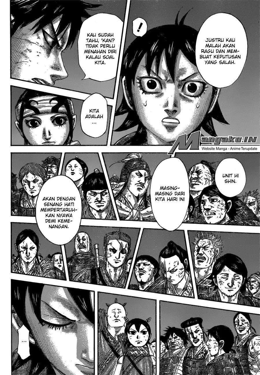 Kingdom Chapter 589 Gambar 17