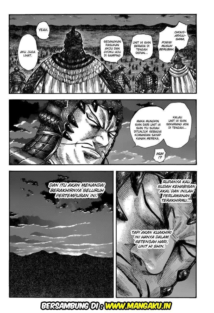 Kingdom Chapter 589 Gambar 19