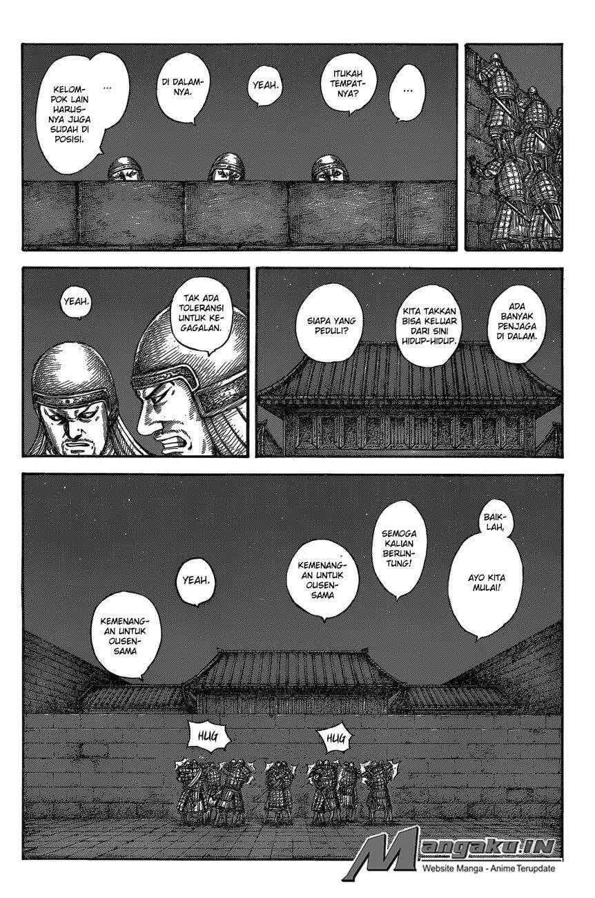 Kingdom Chapter 589 Gambar 5