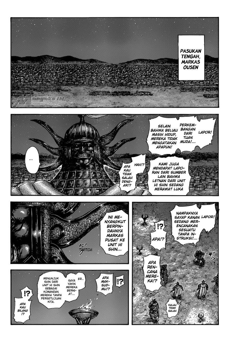 Kingdom Chapter 588 Gambar 15