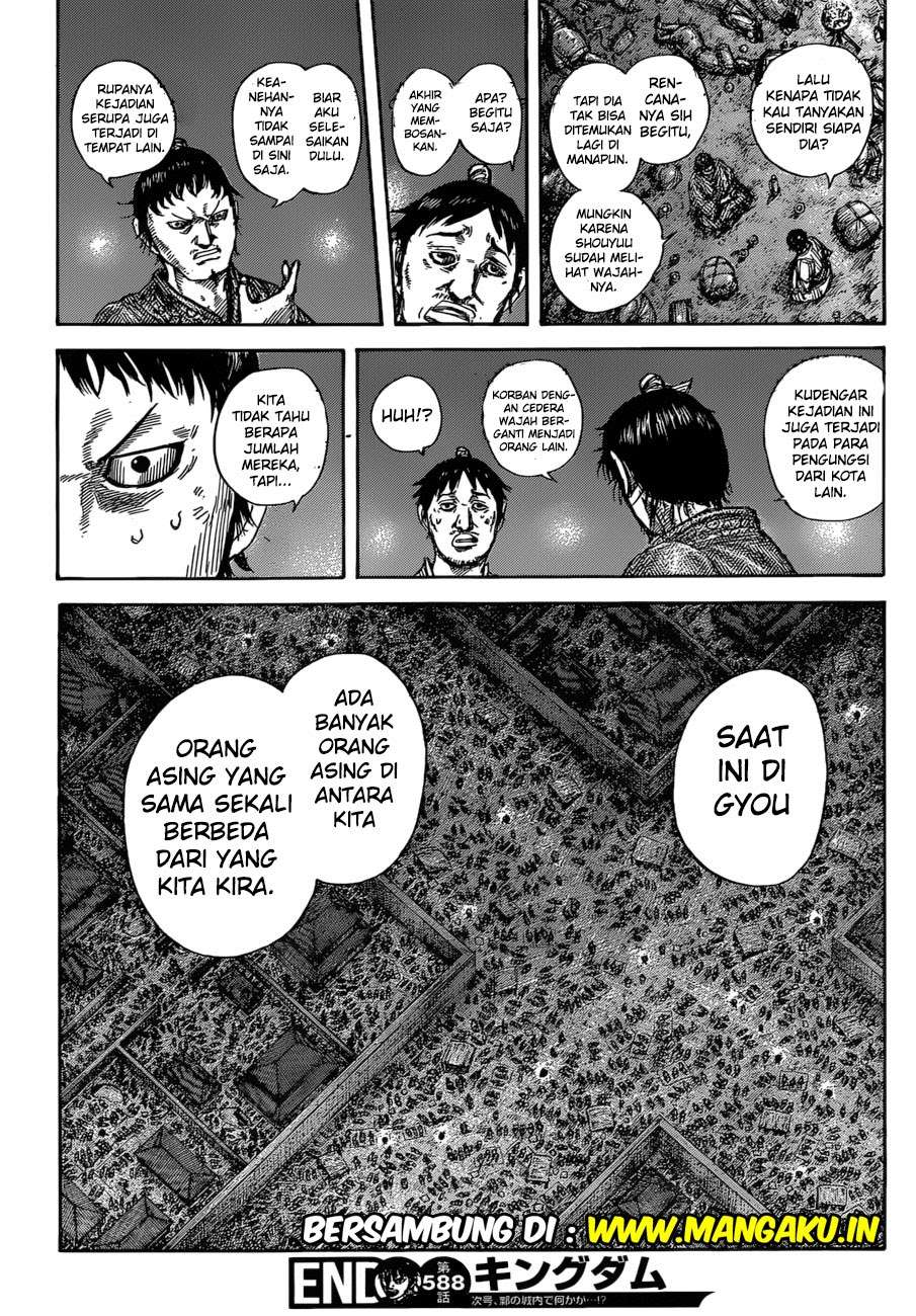 Kingdom Chapter 588 Gambar 20