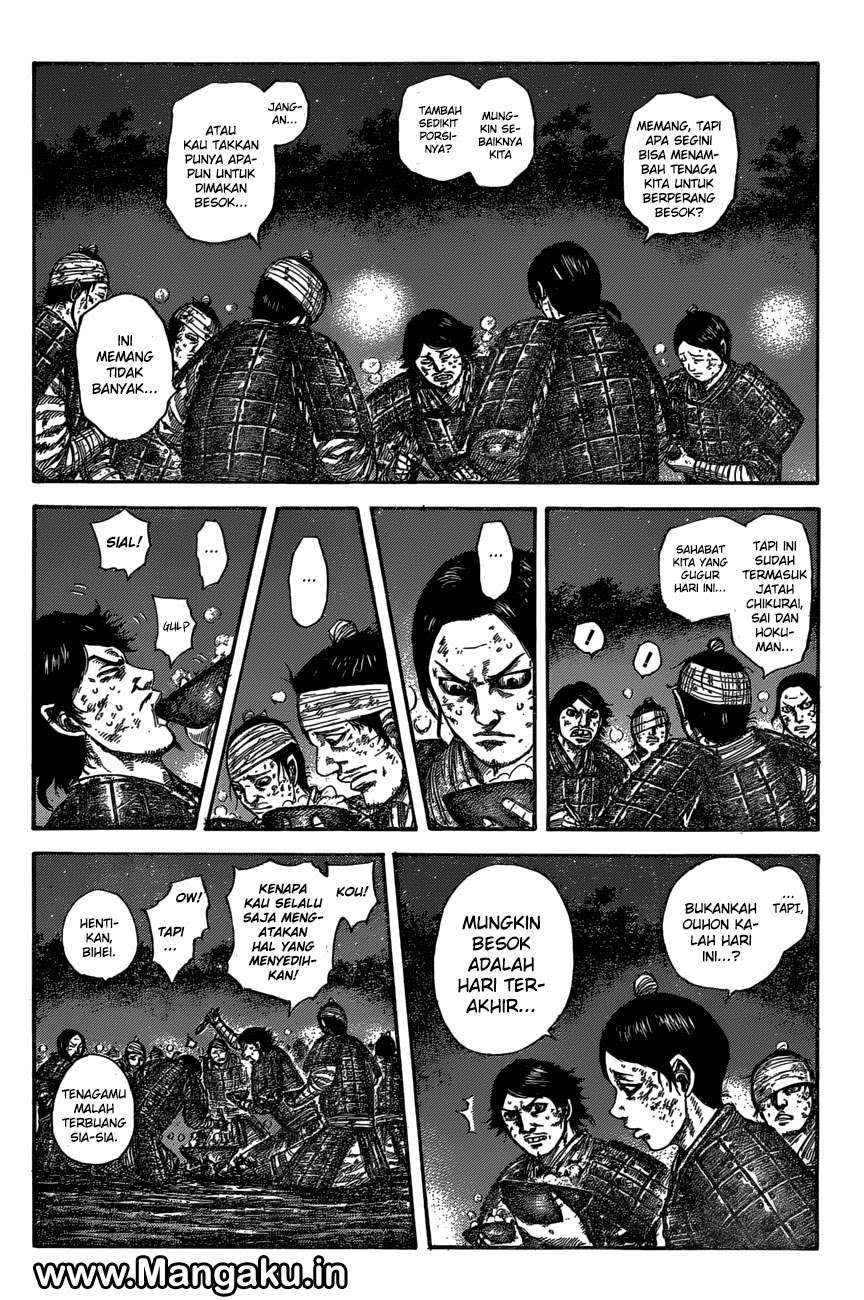 Kingdom Chapter 588 Gambar 5