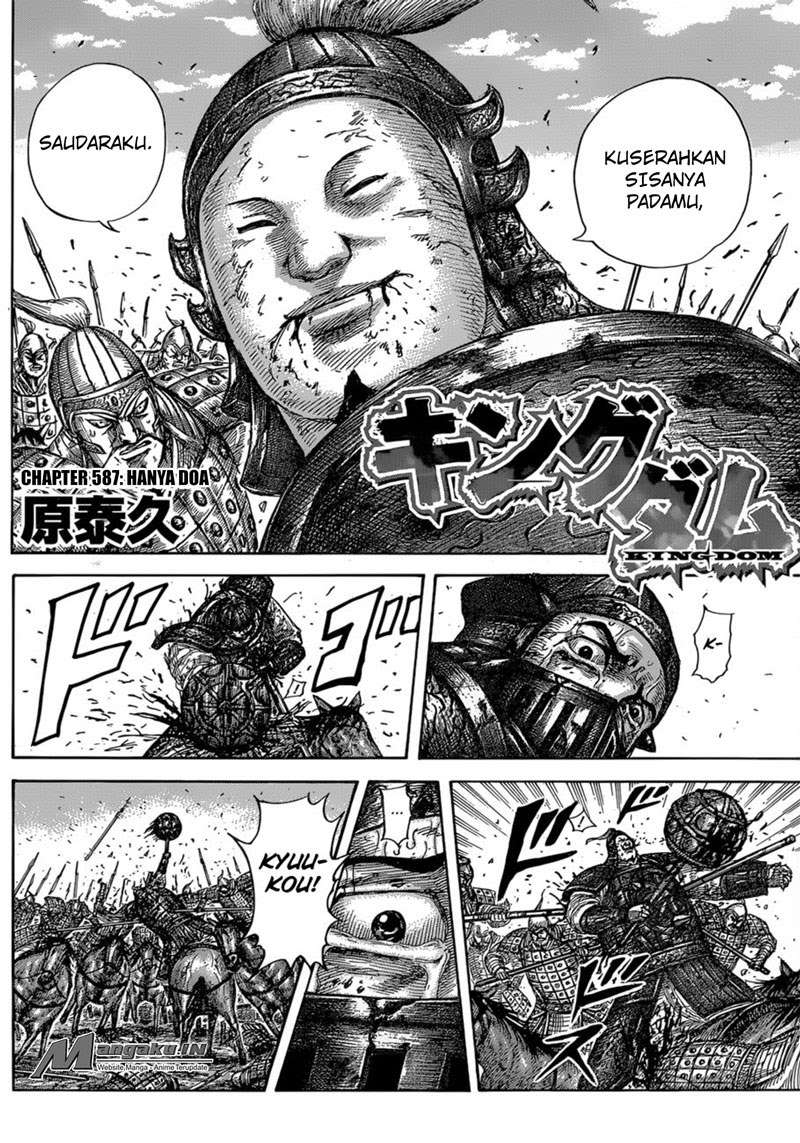 Kingdom Chapter 587 Gambar 5