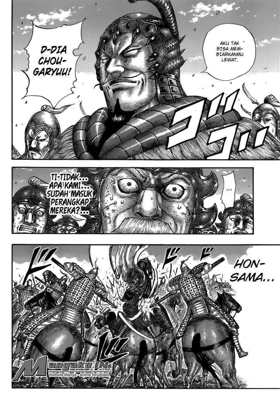 Kingdom Chapter 585 Gambar 11