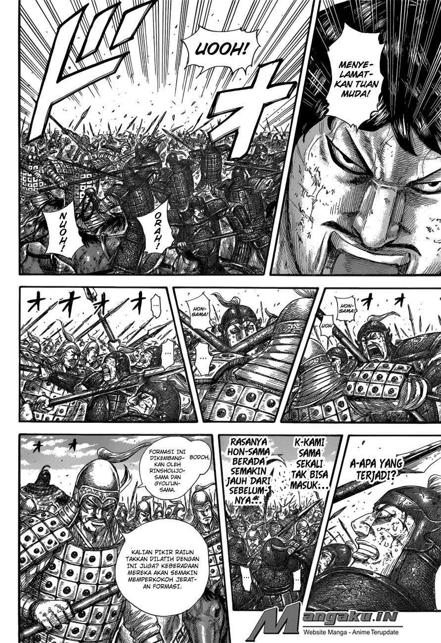 Kingdom Chapter 585 Gambar 13