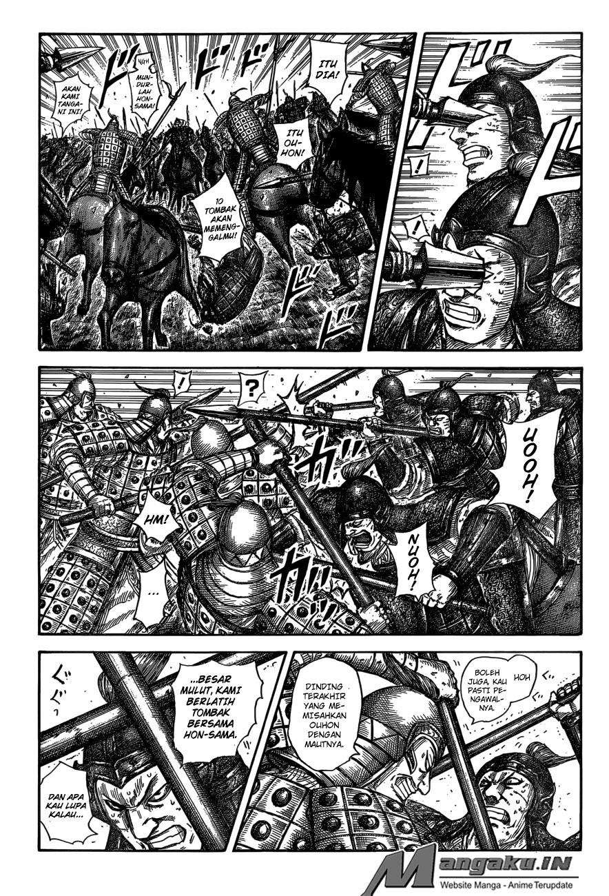 Baca Manga Kingdom Chapter 585 Gambar 2