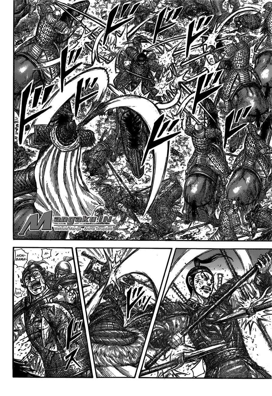 Kingdom Chapter 585 Gambar 7