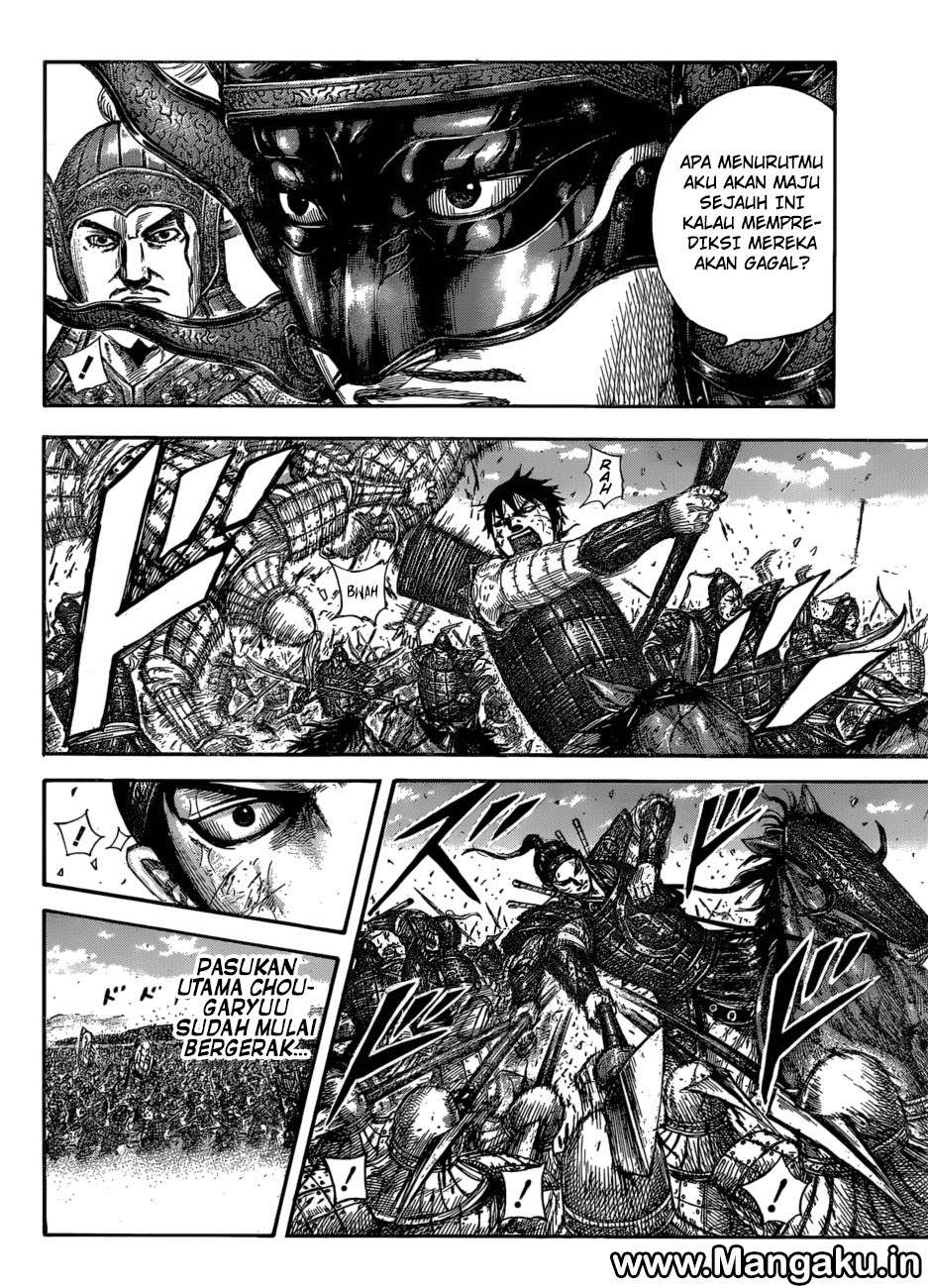 Kingdom Chapter 583 Gambar 17