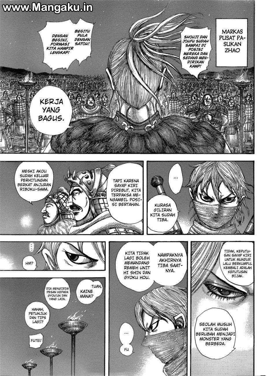 Kingdom Chapter 582 Gambar 17