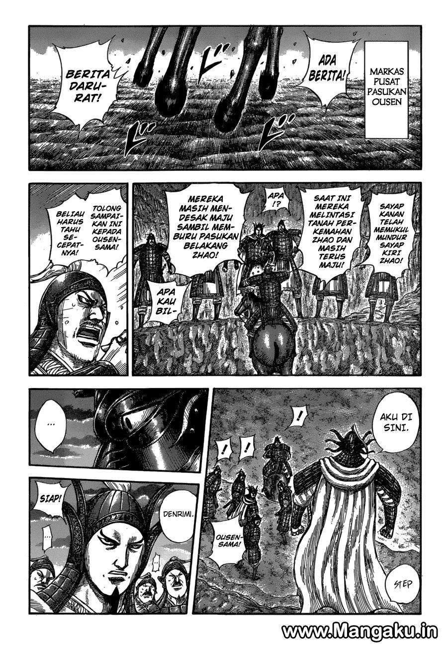 Baca Manga Kingdom Chapter 582 Gambar 2