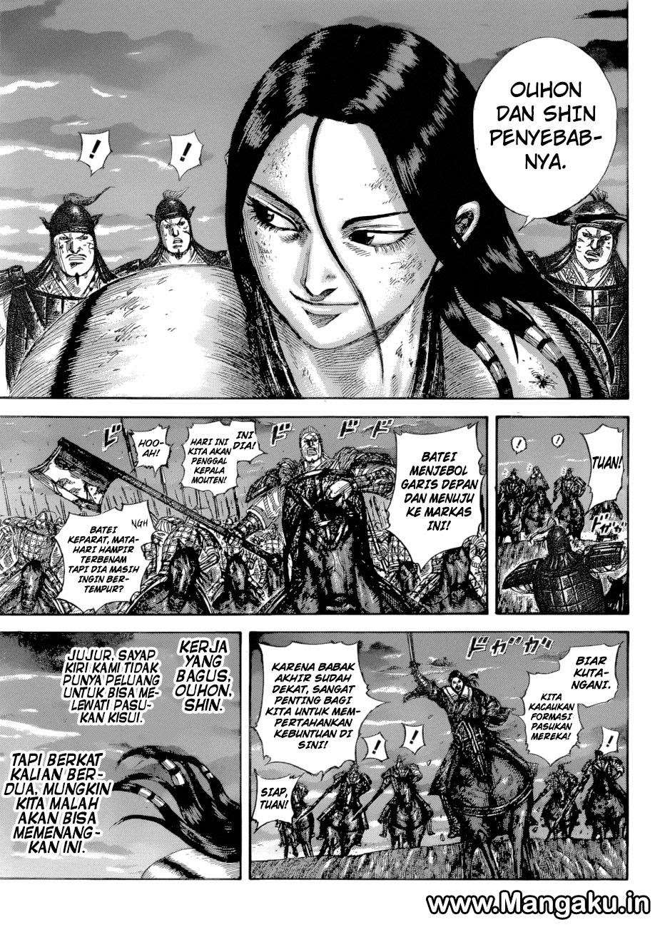 Kingdom Chapter 582 Gambar 5