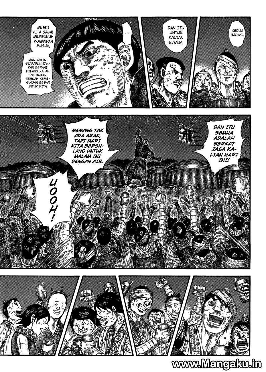 Kingdom Chapter 582 Gambar 7