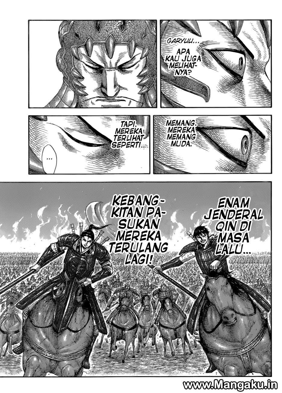 Kingdom Chapter 581 Gambar 16