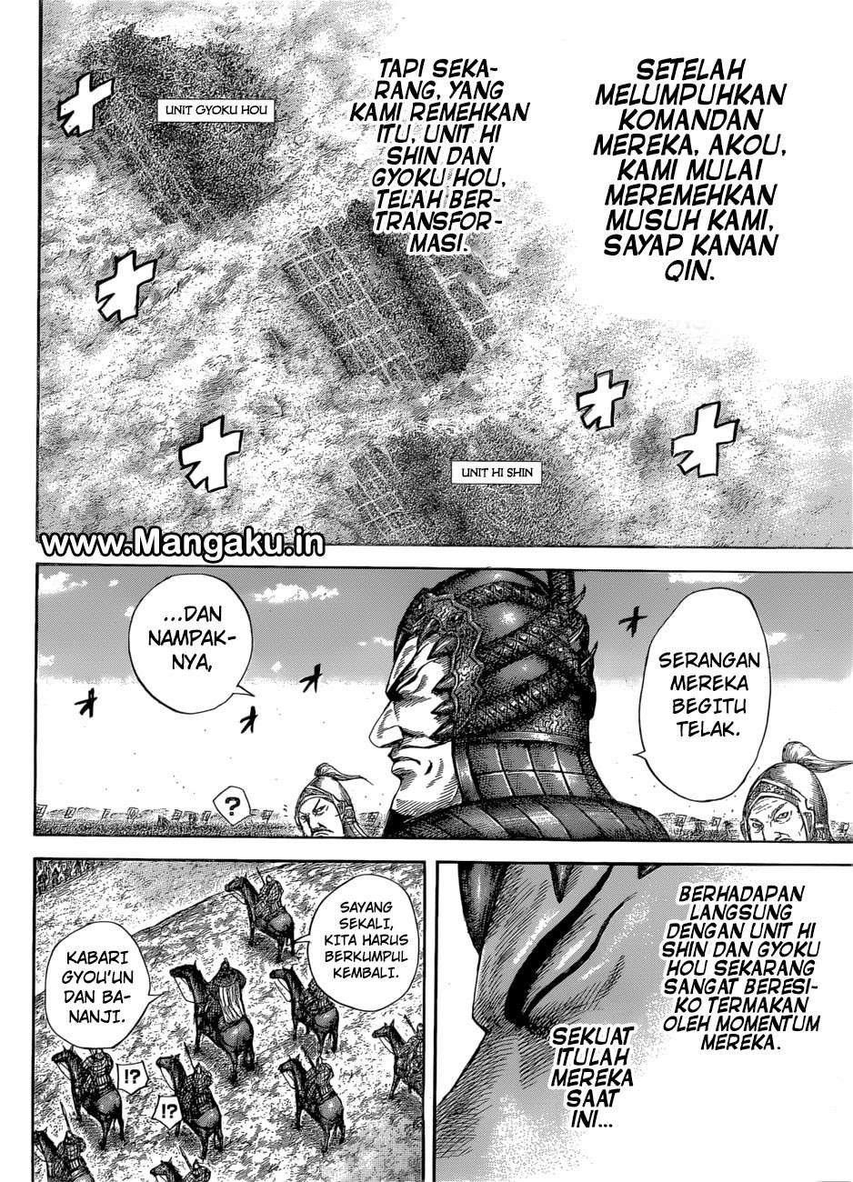 Kingdom Chapter 581 Gambar 17