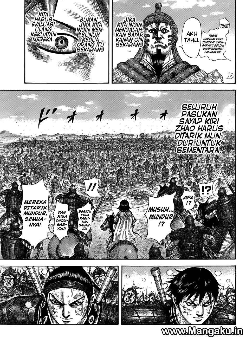 Kingdom Chapter 581 Gambar 18