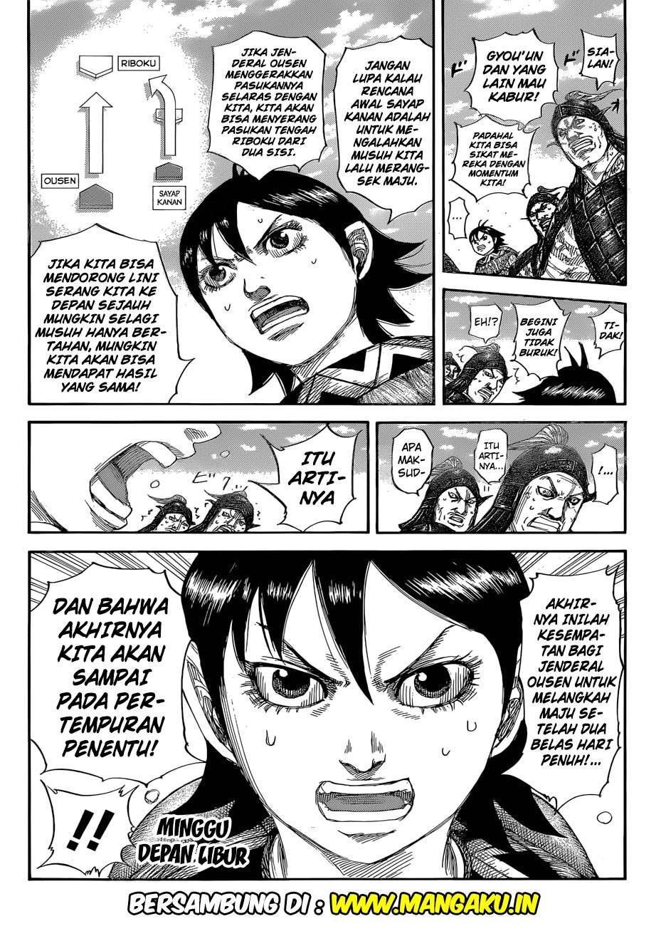 Kingdom Chapter 581 Gambar 19