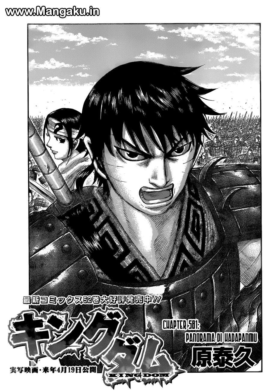 Baca Manga Kingdom Chapter 581 Gambar 2