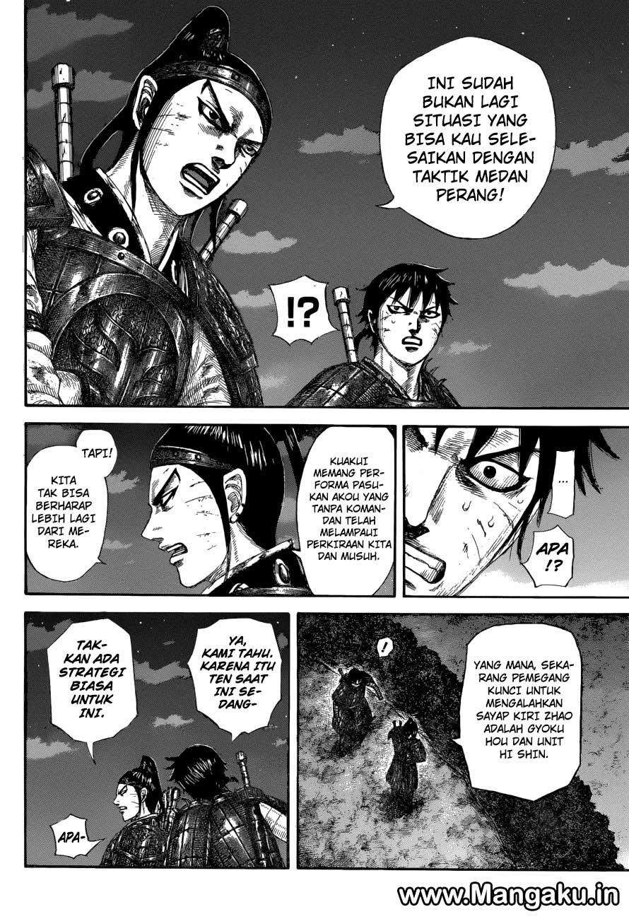 Kingdom Chapter 578 Gambar 13