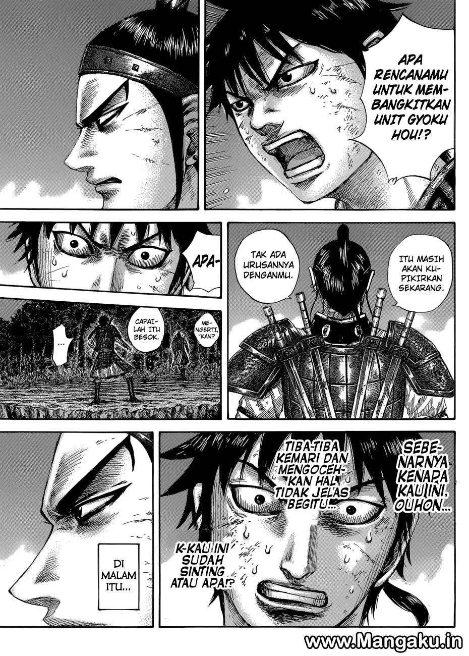 Kingdom Chapter 578 Gambar 18