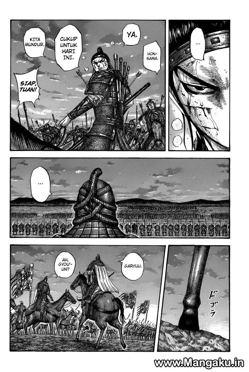 Kingdom Chapter 578 Gambar 5