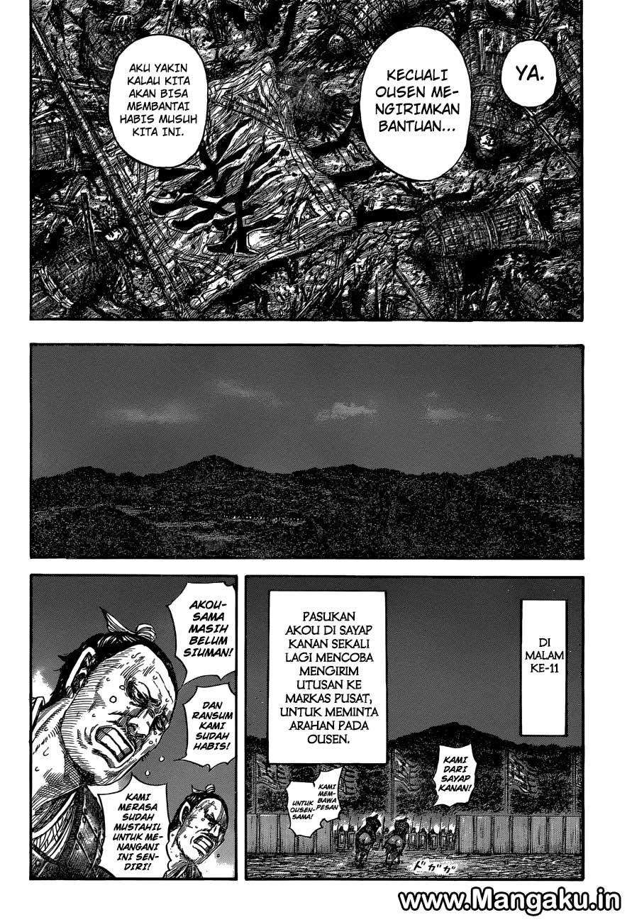 Kingdom Chapter 578 Gambar 7