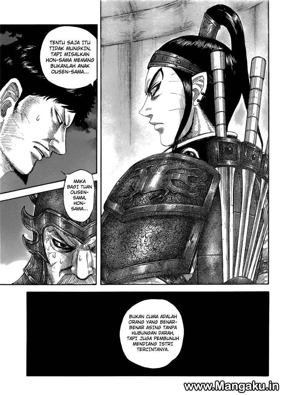 Kingdom Chapter 577 Gambar 11