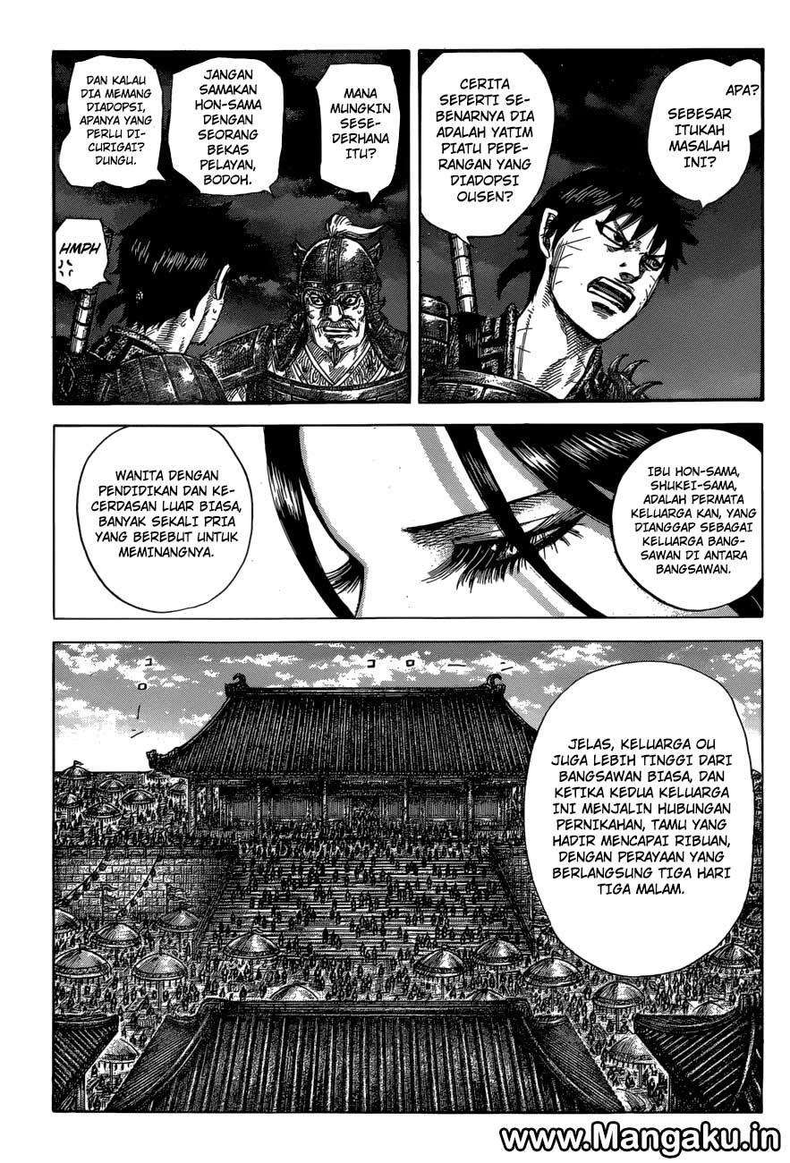 Kingdom Chapter 577 Gambar 7